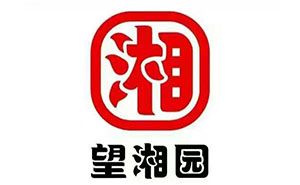 正式牽手望湘園集團旗下品牌百春園收銀系統(tǒng)升級成二維火，又一家大型連鎖餐企成互聯(lián)網(wǎng)+餐廳