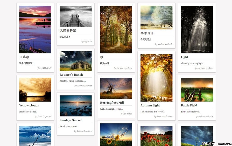 Pinterest 瀑布布局是怎么實現(xiàn)的？