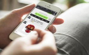 【提醒】聊天記錄刪后還能恢復？微信官方這樣回應