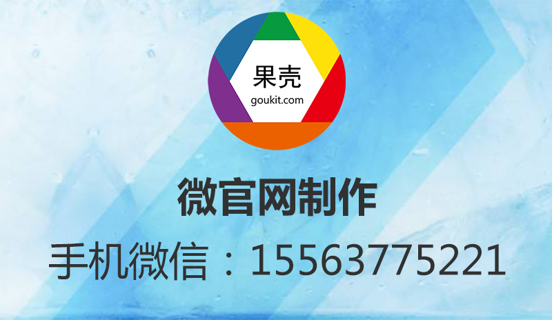 營(yíng)造舒適的用戶體驗(yàn)