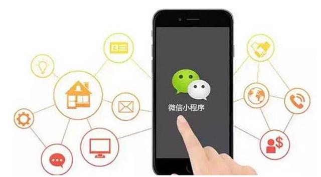 從小程序的懶人哲學角度來解釋我們?yōu)槭裁葱枰〕绦?>
					<h3>從小程序的懶人哲學角度來解釋我們?yōu)槭裁葱枰〕绦?/h3>
					<p>我們似乎沒有一個漫長的時間給自己思考，與之相應地產(chǎn)品，就是抖音的出現(xiàn)，完全把你的碎片化時間輕松給占有了。</p>
				</a>
				
				<a href=