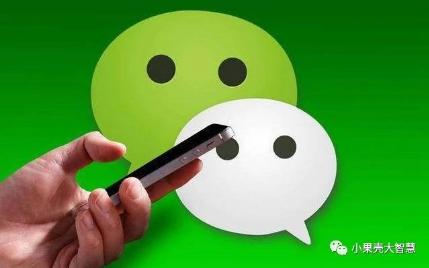 微信版花唄“分付”要來了？網(wǎng)友吐槽：別來，腎不夠用