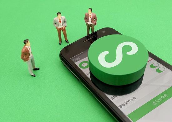 濟寧微信小程序開發(fā)，哪家公司做得比較靠譜？