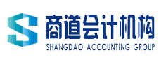 濟寧商道會計培訓